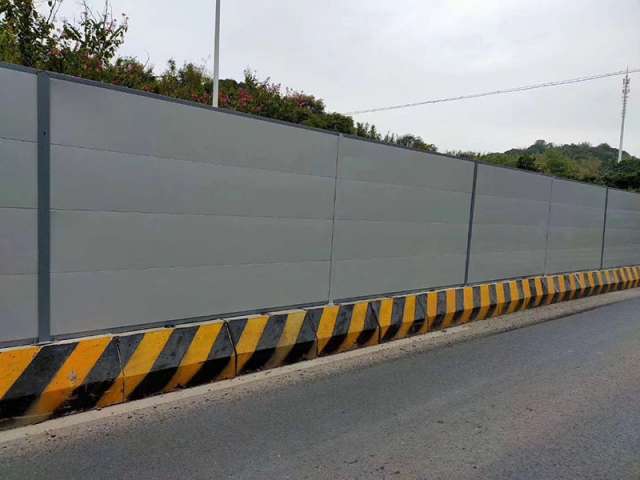 圍擋